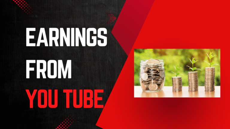 YouTube से कमाई – वीडियो बनाकर पैसे कमाने का जरिया